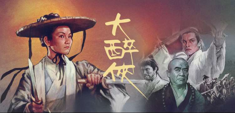 影音先锋婷婷推荐 肖申克的救赎