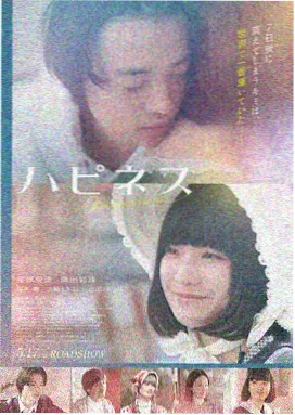 影音先锋婷婷 星际穿越